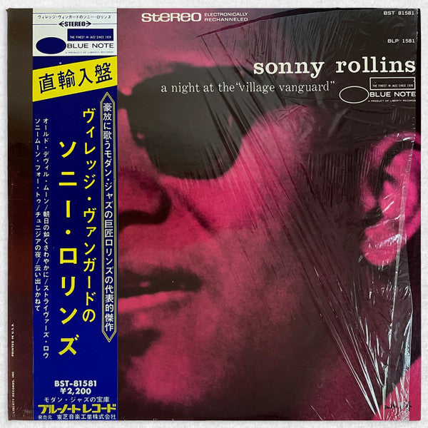 Sonny Rollins - A Night At The ""Village Vanguard""(LP, Album, RE, ...