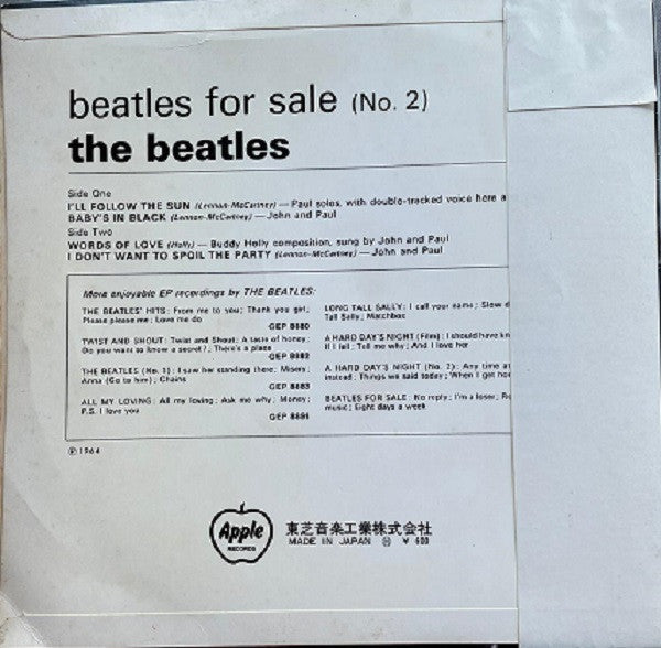 The Beatles - Beatles For Sale No. 2 (7"", EP, RE)