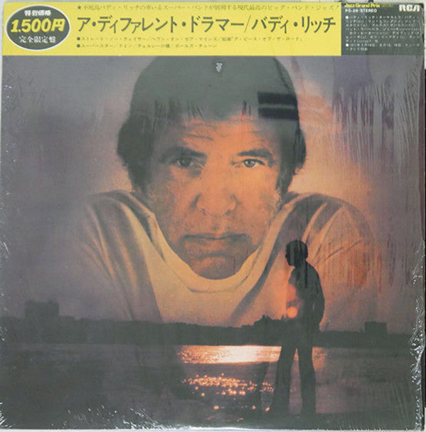 Buddy Rich - A Different Drummer (LP, Album, Ltd, RE)