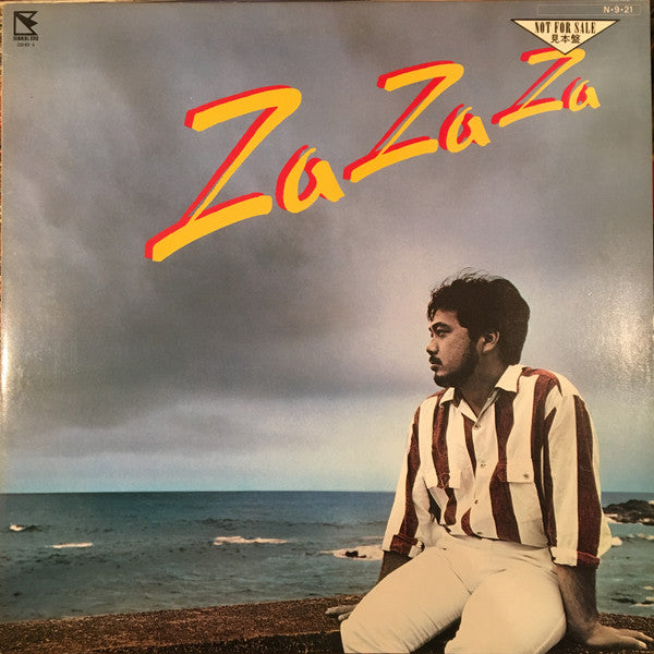 Takeo Miyate - Za Za Za (LP, Album, Promo)