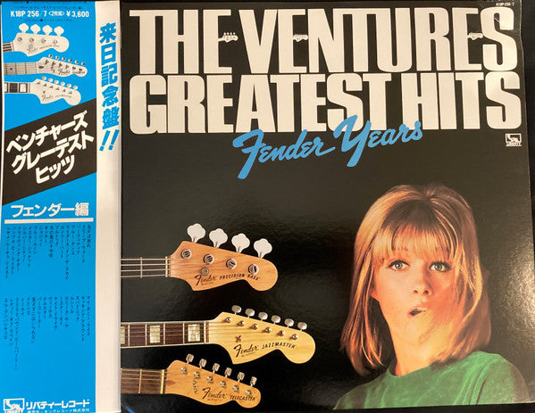 The Ventures - Ventures Greatest Hits/Fender years (2xLP, Comp)