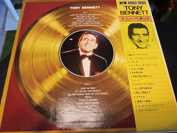 Tony Bennett - New Gold Disc (LP, Comp, Dlx)