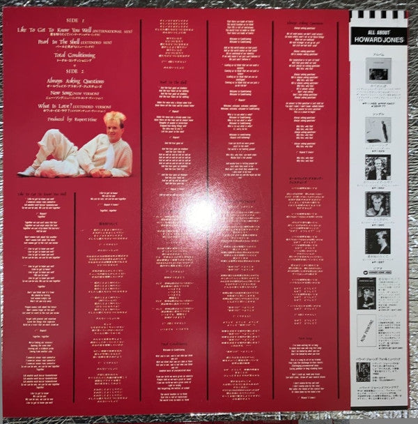 Howard Jones - Howard Jones' 12""Ers (LP, Album, Promo)