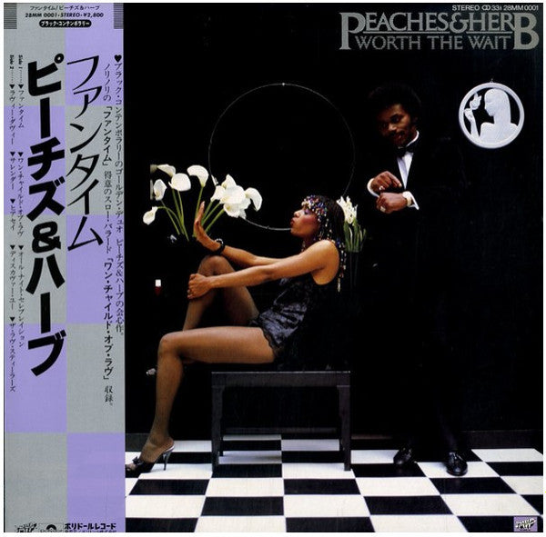 Peaches & Herb - Worth The Wait (LP, Album)