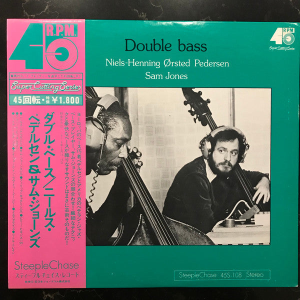 Niels-Henning Ørsted Pedersen, Sam Jones - Double Bass (LP, Album)