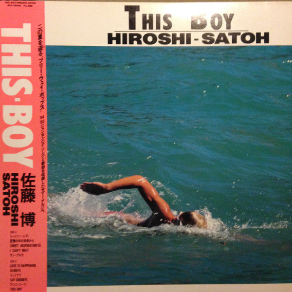 Hiroshi - Satoh* - This Boy (LP, Comp, Promo)