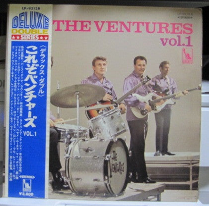 The Ventures - The Ventures Vol. 1 (2xLP, Comp, Red)