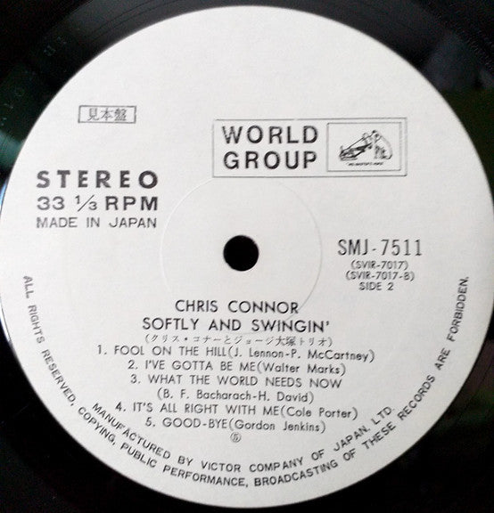 Chris Connor - Softly and Swingin'(LP, Album, Promo)