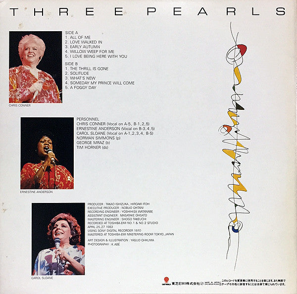 Chris Connor - Three Pearls(LP, Album, Promo)