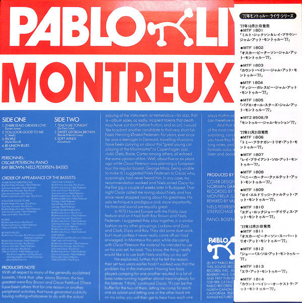 Oscar Peterson - Montreux '77(LP, Album, Promo)