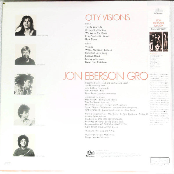 Jon Eberson Group - City Visions (LP, Album)