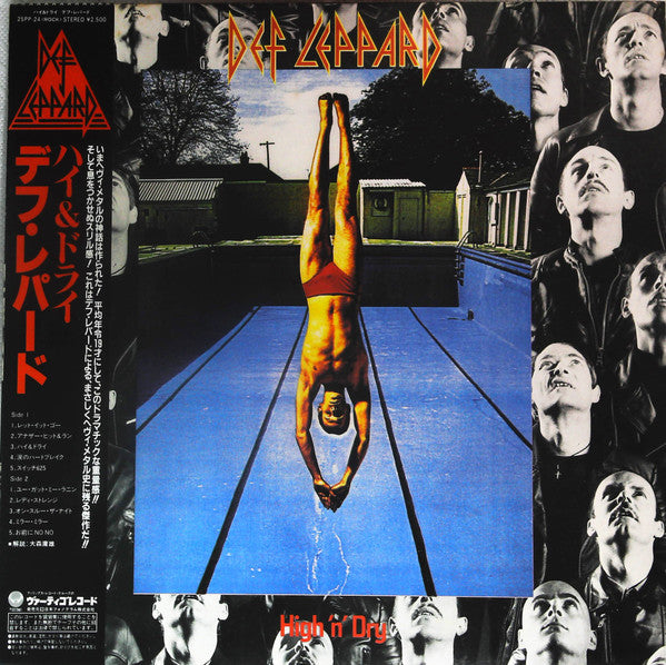 Def Leppard - High 'N' Dry (LP, Album, Bla)