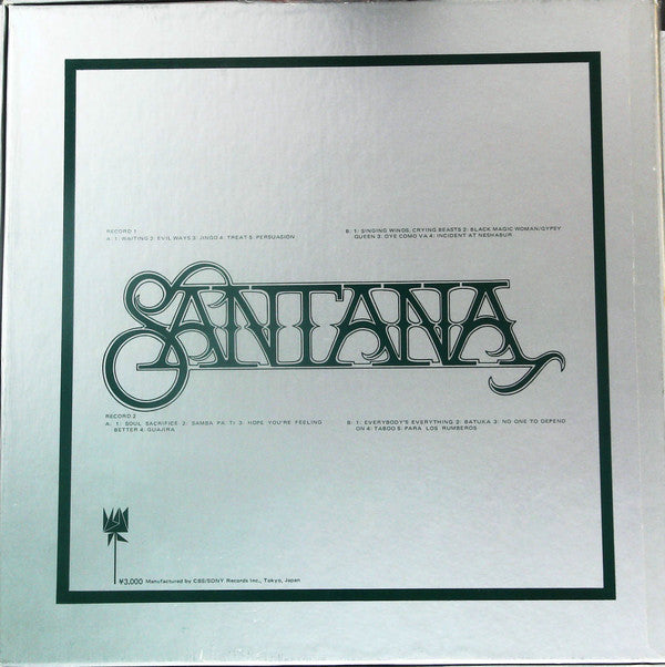 Santana - Gift Pack Series (2xLP, Comp + Box)