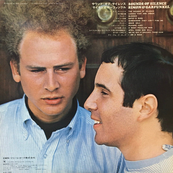 Simon & Garfunkel - Sounds Of Silence (LP, Album, RE, Gat)