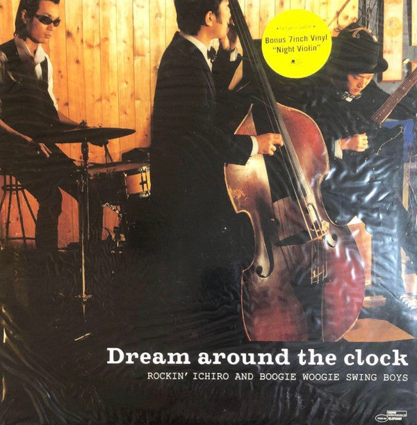 Rockin' Ichiro & Boogie Woogie Swing Boys - Dream Around The Clock(...