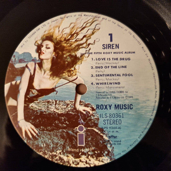 Roxy Music - Siren (LP, Album)