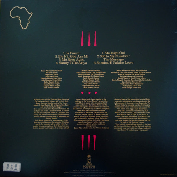 King Sunny Adé And His African Beats* - Juju Music (LP, Album, Promo)