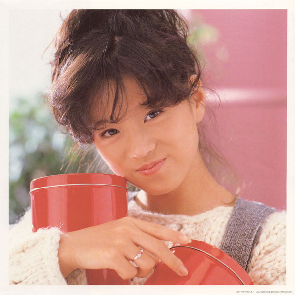 Akina Nakamori = 中森明菜* - Best Akina メモワール (LP, Comp, Gat)