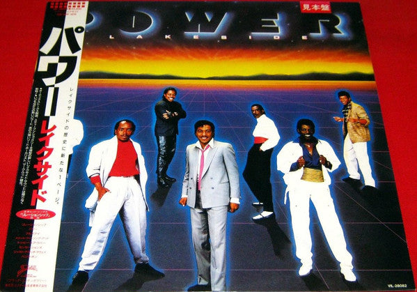 Lakeside - Power (LP, Album, Promo)