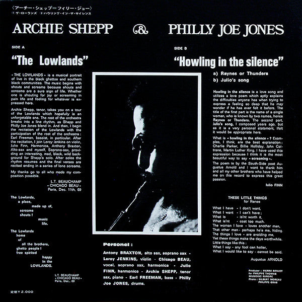 Archie Shepp - Archie Shepp & Philly Joe Jones(LP, Album, Promo, Gat)