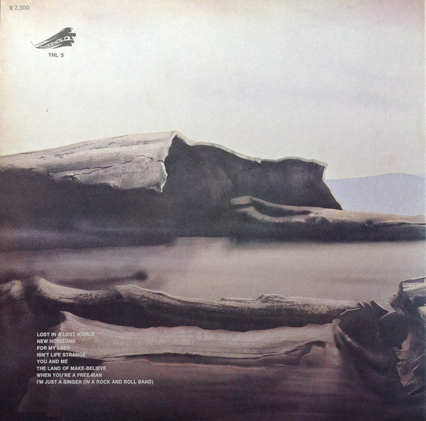 The Moody Blues - Seventh Sojourn = セブンス・ソジャーン(LP, Album, RP, S/Edi...