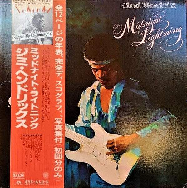 Jimi Hendrix - Midnight Lightning (LP, Album)