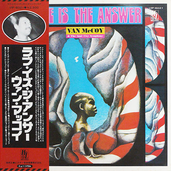 Van McCoy & The Soul City Symphony - Love Is The Answer(LP, Album, RE)