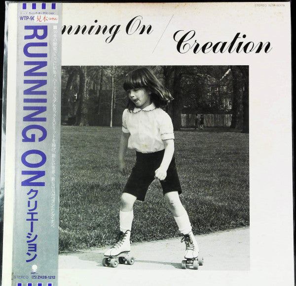 Creation (6) - Running On (LP, Album, Promo)