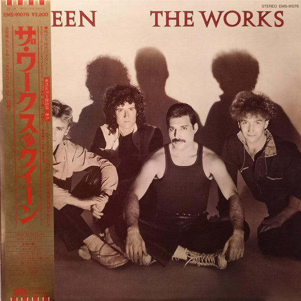 Queen - The Works (LP, Album)