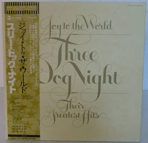 Three Dog Night - Joy To The World - Their Greatest Hits(LP, Comp, ...