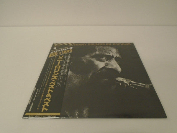 Sonny Rollins - On Impulse! (LP, Album)