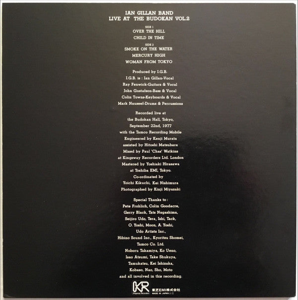 Ian Gillan Band - Live At The Budokan Vol.2 (LP, Album)