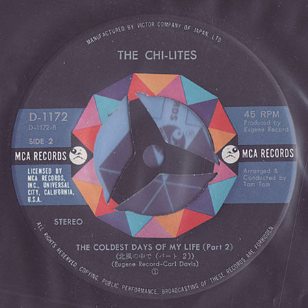 The Chi-Lites - The Coldest Days Of My Life = 北風の中で(7", Single)