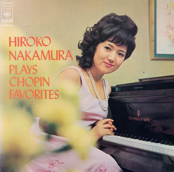 Hiroko Nakamura - Plays Chopin Favorites (LP, Album)