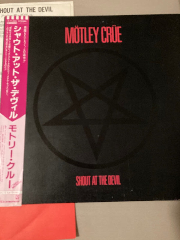Mötley Crüe - Shout At The Devil (LP, Album, Promo, Gat)