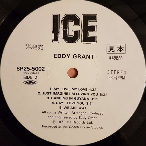 Eddy Grant - Walking On Sunshine (LP, Promo)