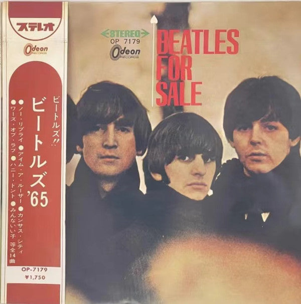 The Beatles - Beatles For Sale (LP, Album, RP, Red)