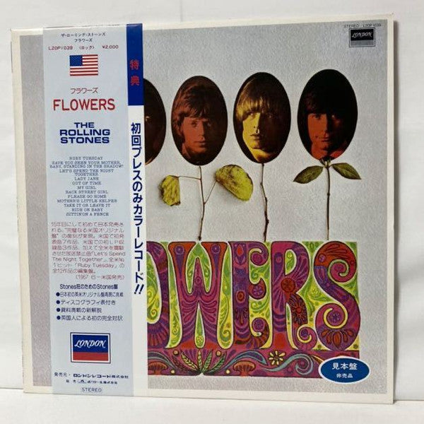 The Rolling Stones - Flowers (LP, Comp, Promo, RE, Red)