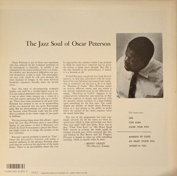 Oscar Peterson - The Jazz Soul Of Oscar Peterson (LP, Album, RE)