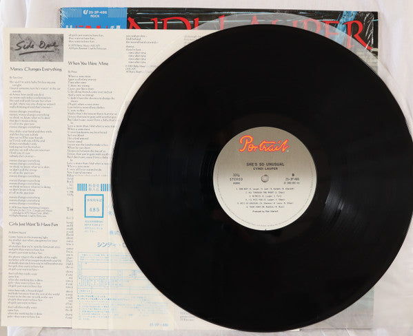 Cyndi Lauper - She's So Unusual = N.Y.ダンステリア (LP, Album, Promo)