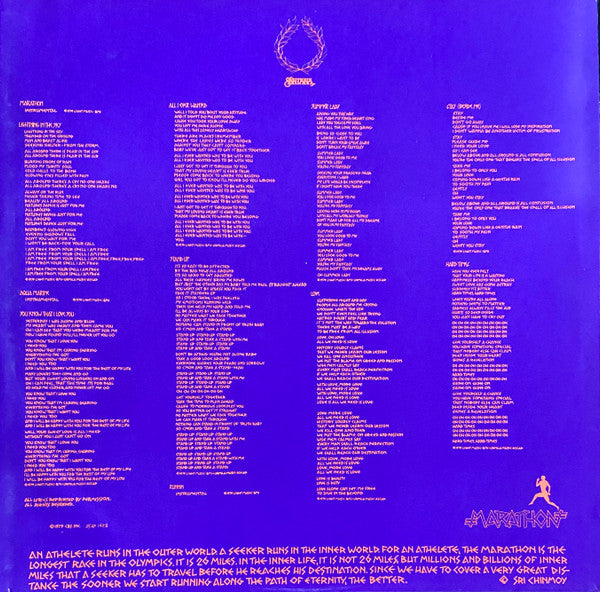 Santana - Marathon (LP, Album, Promo)
