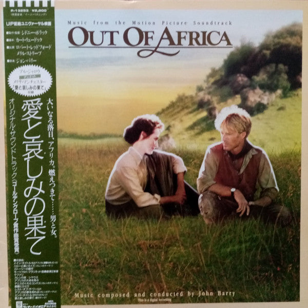 John Barry - Out Of Africa (Music From The Motion Picture Soundtrac...