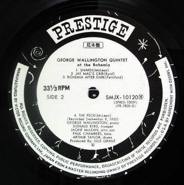 George Wallington Quintet - George Wallington Quintet At The Bohemi...