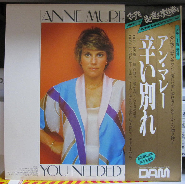 Anne Murray - Let's Keep It That Way (LP, Album, DAM)