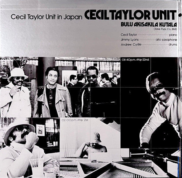 The Cecil Taylor Unit - Akisakila - Cecil Taylor Unit In Japan = アキ...