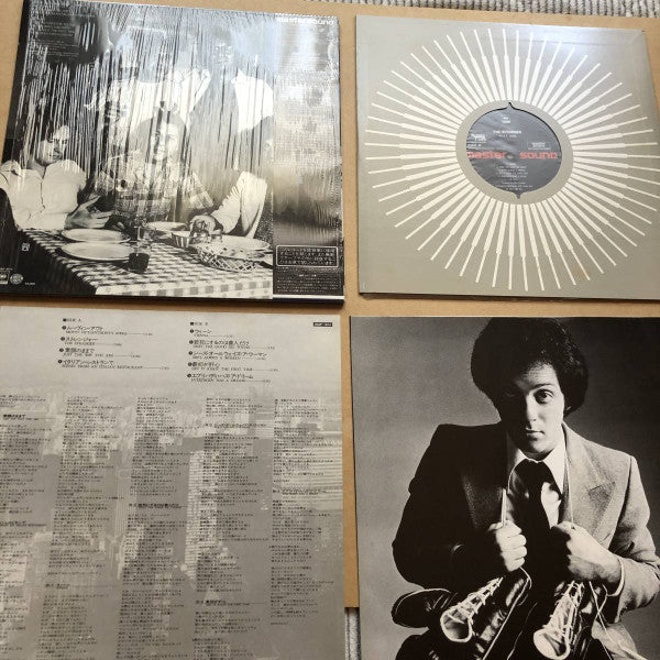 Billy Joel - The Stranger (LP, Album, RE, RM, Hal)