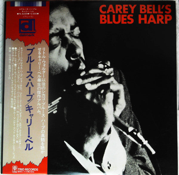 Carey Bell - Carey Bell's Blues Harp (LP, Album, Promo)