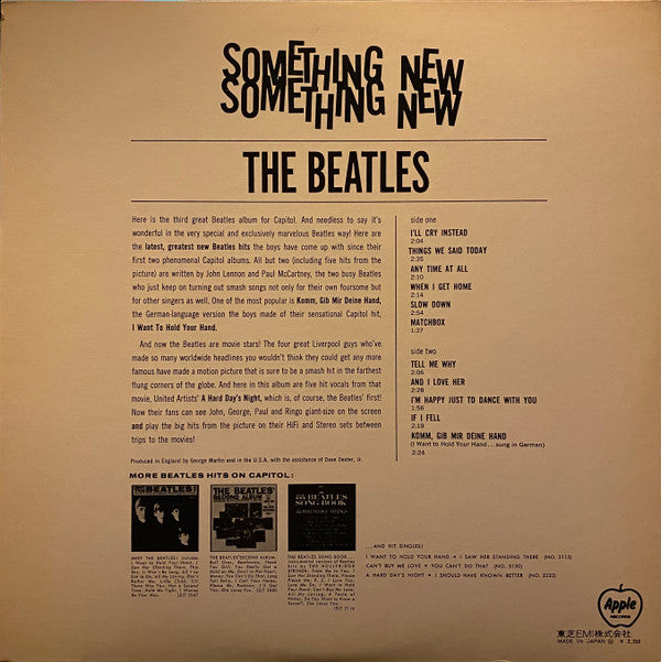 The Beatles - Something New (LP, Album, RE, Gat)