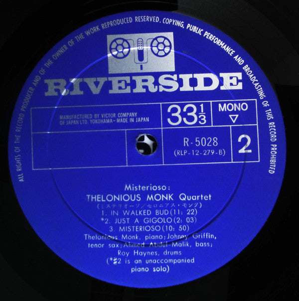 Thelonious Monk Quartet* - Misterioso (LP, Mono)