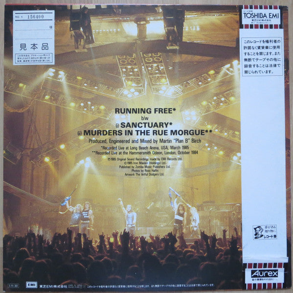 Iron Maiden - Running Free (12"", EP, Promo)